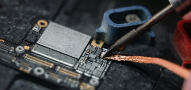 Arm、美光被曝開始在中國裁員